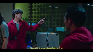 قسمت6(قسمت اخر بخش اول)سریال سرقت پول-کره-منطقه اقتصادی مشترک با زیرنویس فارسی (Money Heist-Korea-Joint Economic Area)لی هیون وو