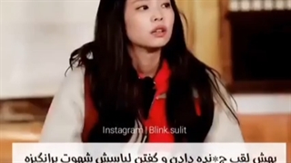 کرانچ کیوت::خوشبخت ترین گروه کیپاپ::کرانچ قسنگ::کرانچ جدید:: کرانچ کیپاپ::