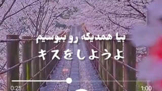 お互いにキスしましょう…:)♡