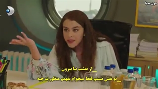 قسمت دوم سریال ترکی تو دوست داری ۲ (seversin) زیرنویس چسبیده با زیرنویس فارسی چسبیده
