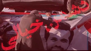 دشمنان جمهوری اسلامی / فائزه هاشمی / دولت رئیسی / گرانی / پشت پرده دولت رئیسی / دشمن داخلی