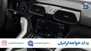 لاکچری ترین خودروهای 2022 "جدید"