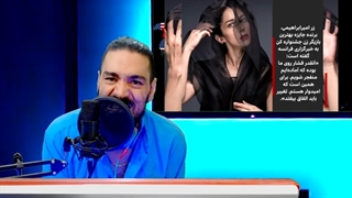 14010406: خبر ری اکشن!...فائزه هاشمی، علیرضا عصار، سالومه، زر امیر ابراهیمی!!؟؟