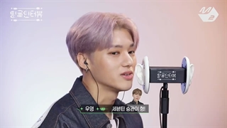 مصاحبه_ی Tingle سان و وویانگ ایتیز (ورژن ASMR) _ زیرنویس فارسی