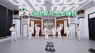 قسمت 22 برنامه EN-O'CLOCK + زیرنویس فارسی