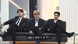 قسمت 24 برنامه EN-O'CLOCK + زیرنویس فارسی