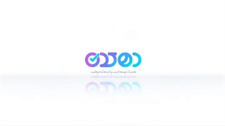 کشت زعفران گلخانه ای | انتقال پیاز زعفران از گلخانه به زمین