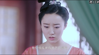 سلسله پر افتخار تانگ قسمت 14 + زیرنویس فارسی ترجمه سپیده مهاجر