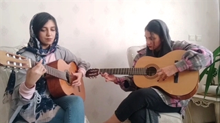 اجرای زیبای قطعه ترکی ایزل