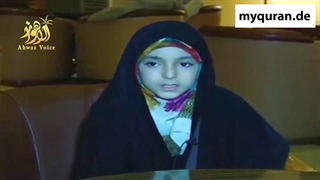 لو انزلنا هذا القران على جبل تلاوة رائعة القارئة حنانه خلفی الحشر ترمیم دندان