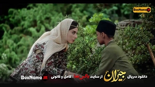 دانلود سریال جیران قسمت ۲۱ کامل نماشا (تماشای سریال جیران قسمت بیست و یکم)