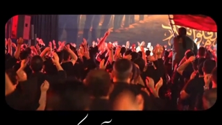 پر کشیده هر دل عاشق به سوی کربلا