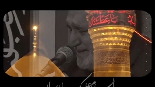 روضه ایام فاطمیه