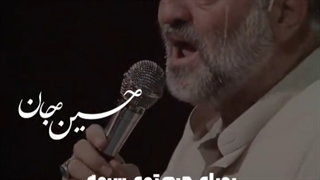 رویای حرم توی سرمه | نریمان پناهی کاشت مو