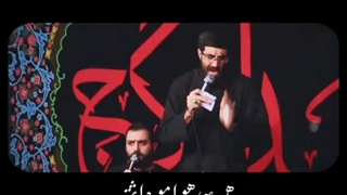 اونی که همیشه دستمو گرفته پای روضه ها آورده