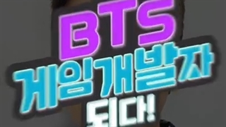 RM 배가 보내온 긴급 속보