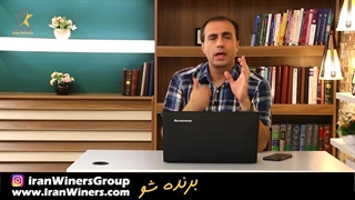 شناخت شخصیت های قضاوت کننده ادراکی بخش دوم / مهندس امید خندانفر