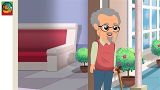 ترانه بابابزرگ