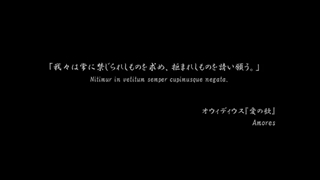 تیزر جدید فصل دوم انیمه Classroom of the Elite ( کلاس نخبه ها )