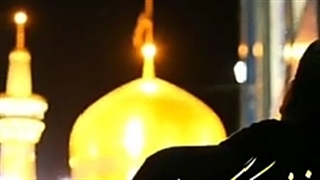 یا امام رضا(ع)خودت کمک مون کن♡