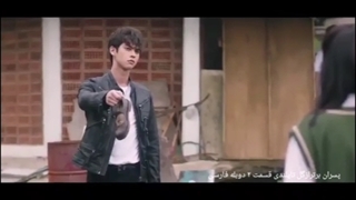 پسران برترازگل تایلندی قسمت ۲ دوبله فارسی