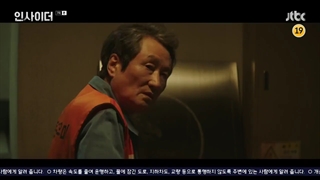 سریال نفوذی+ قسمت7+ زیر نویس فارسی