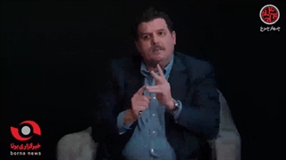 مناظره خبرگزاری برنا با علی خسروانی، بهرام شهریاری و مجتبی رضا خواه | قسمت 1