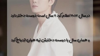 بیوگرافی رن جیالون