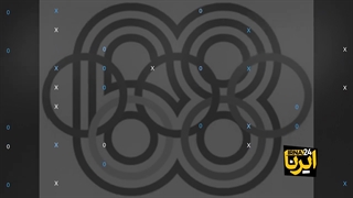 هت تریک طلایی در ورزش زنان ایران