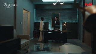 سریال ایو (حوا) قسمت ۱۰