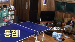 قسمت 30 برنامه EN-O'CLOCK + زیرنویس فارسی