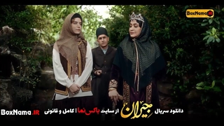 دانلود سریال جیران قسمت ۲۱ کامل (آخرین) تماشای جیران قسمت بیست و یکم نماشا