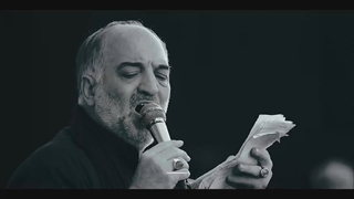 حسین من ای شهید بی کفن - کربلایی نریمان پناهی