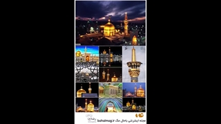 مولودی محمود کریمی ماه شب قدر زهرا تویی مولا