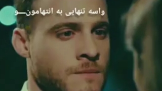 تودرم را بزن (هانکر) دنبال کنید