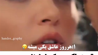سریال تودرم را بزن دنبال کنید