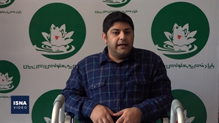 ارز و تورم، مشکلات معلولان ضایعه نخاعی را دوچندان کرد