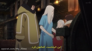 انیمه خون آشام در باغ قسمت 4 زیرنویس فارسی