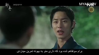 پیش نمایش قسمت 05 سریال کیمیای روح Alchemy of Souls 2022 با زیرنویس فارسی