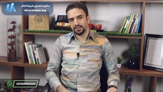 آیا با وجود شاغل بودن میتوان برای کنکور مطالعه کرد ؟