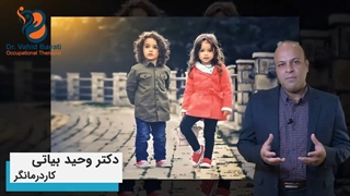 ارتباط تاخیر گفتاری با مشکلات حرکتی