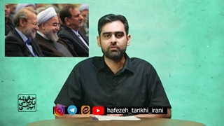 14010411: حافظه تاریخی - آقای مطهری سر کوچه آش نمی دهند