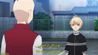 انیمه انتقام جویان توکیو | Tokyo Revengers فصل اول 1 - قسمت ششم 6 با زیرنویس فارسی