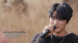 Farsi_SUB_원스_김재중_Kim_Jae_Joong_달팽이_Snail_원곡_패닉_FULL