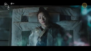 قسمت 5 سریال کره ای کیمیای روح (بازگشت روح) با زیرنویس فارسی اضافه Alchemy of Souls 2022 Return با بازی لی جه ووک و جونگ سو مین