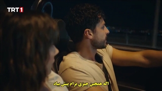 قسمت 1 سریال تو را در قلبم پنهان کردم - seni kalbime sakladim با زیرنویس فارسی چسبیده دی ال مکوین