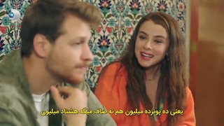 سریال دوست داری (seversin) قسمت ۳ - زیرنویس فارسی چسبیده