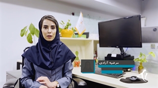 آشنایی با مرضیه آزادی مدیر مالی آلفا