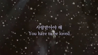 کنسرت استرو__بخشی از اجرای آهنگinnocent love__یک از بهترین قسمتای اهنگ بی شک همینجاش بود:)