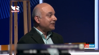 اظهارات بی‌شرمانه مزدوران تجزیه طلب شبکه سعودی اینترنشنال